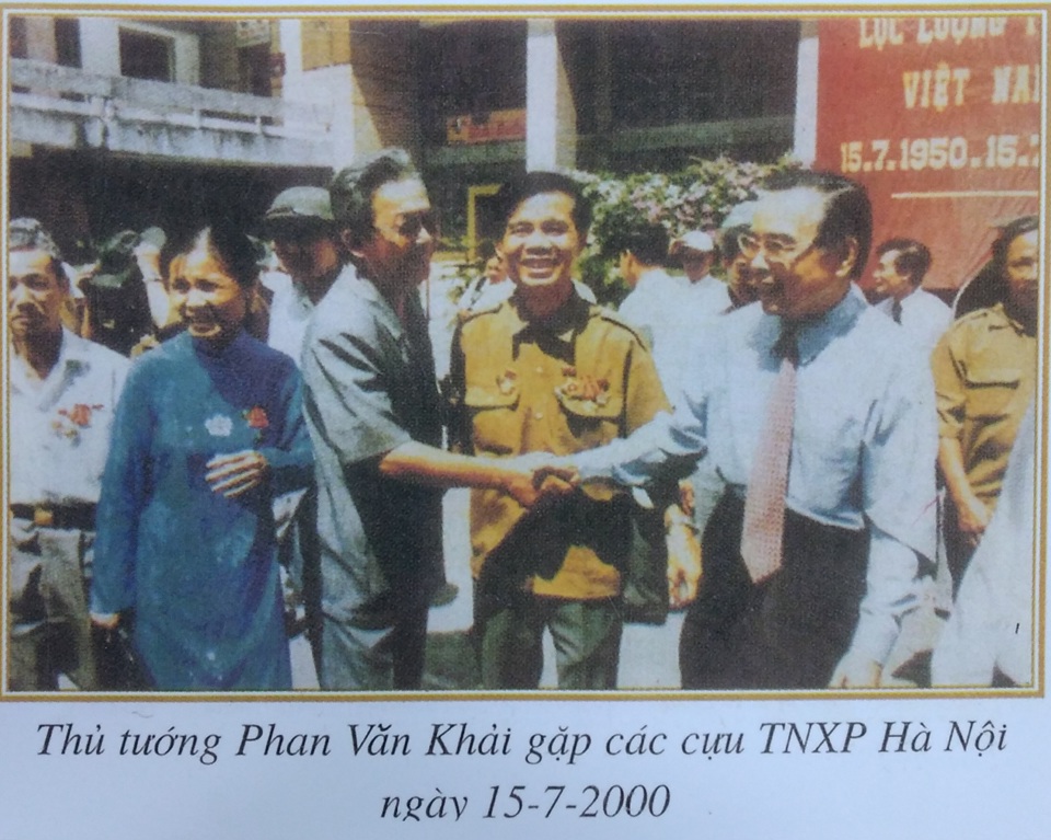 Ảnh Tư liệu