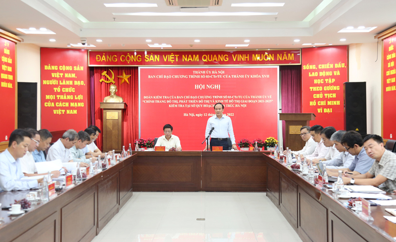 Quang cảnh cuộc l&agrave;m việc