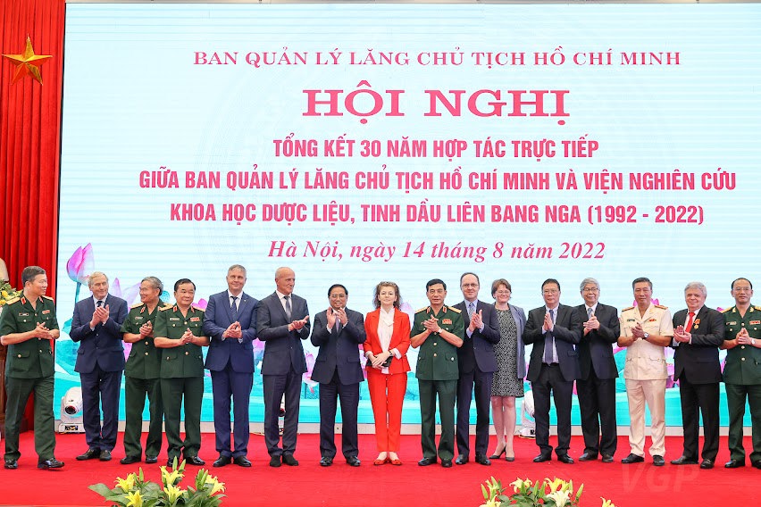 Thủ tướng Phạm Minh Chính và các đại biểu dự Hội nghị. Ảnh: Nhật Bắc