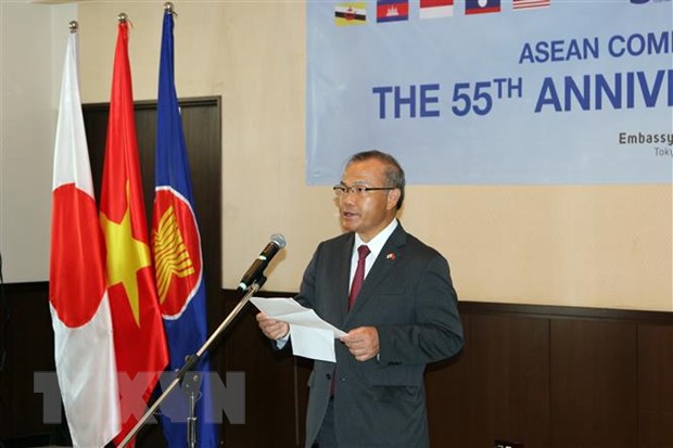 Đại sứ Việt Nam tại Nhật Bản Vũ Hồng Nam ph&aacute;t biểu tại lễ kỷ niệm. Ảnh: TTXVN