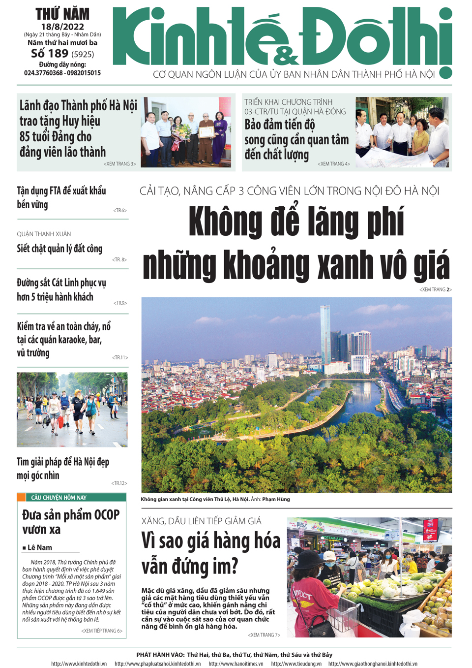 Trang nhất số báo 189 - Báo in Kinh tế & Đô thị phát hành ngày 18/8/2022.