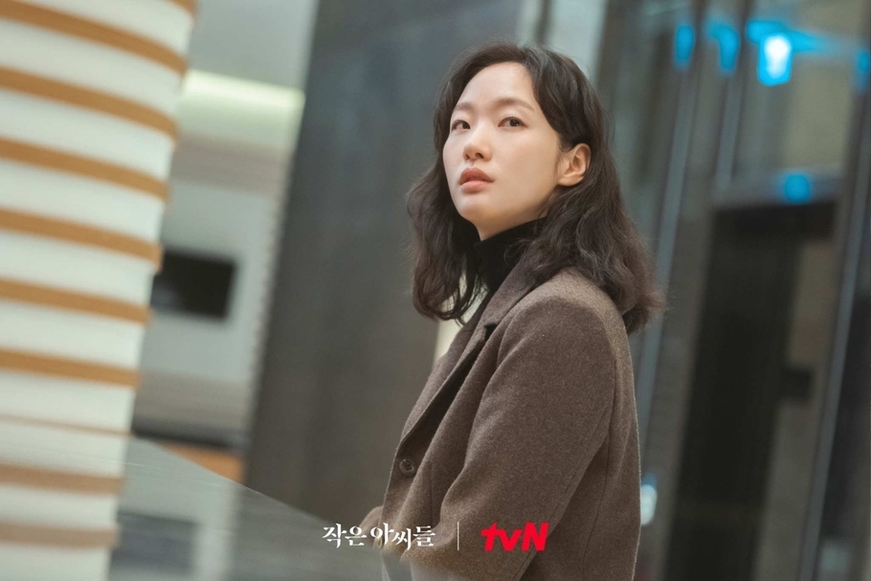 Lịch chiếu phim Little Women của Kim Go Eun