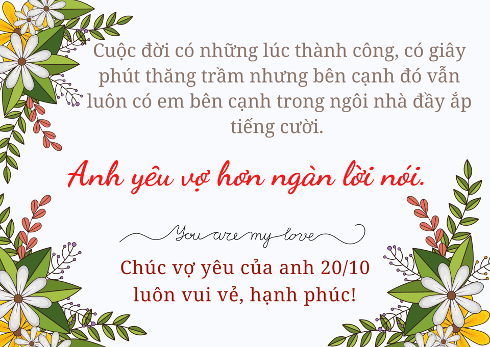 Ngày Phụ nữ Việt Nam là dịp để chúng ta tôn vinh và tri ân những người phụ nữ quan trọng trong cuộc sống. Hãy cùng đến với bức ảnh để cảm nhận sự đẹp của ngày này và tưởng nhớ những người phụ nữ mà bạn yêu thương nhất.