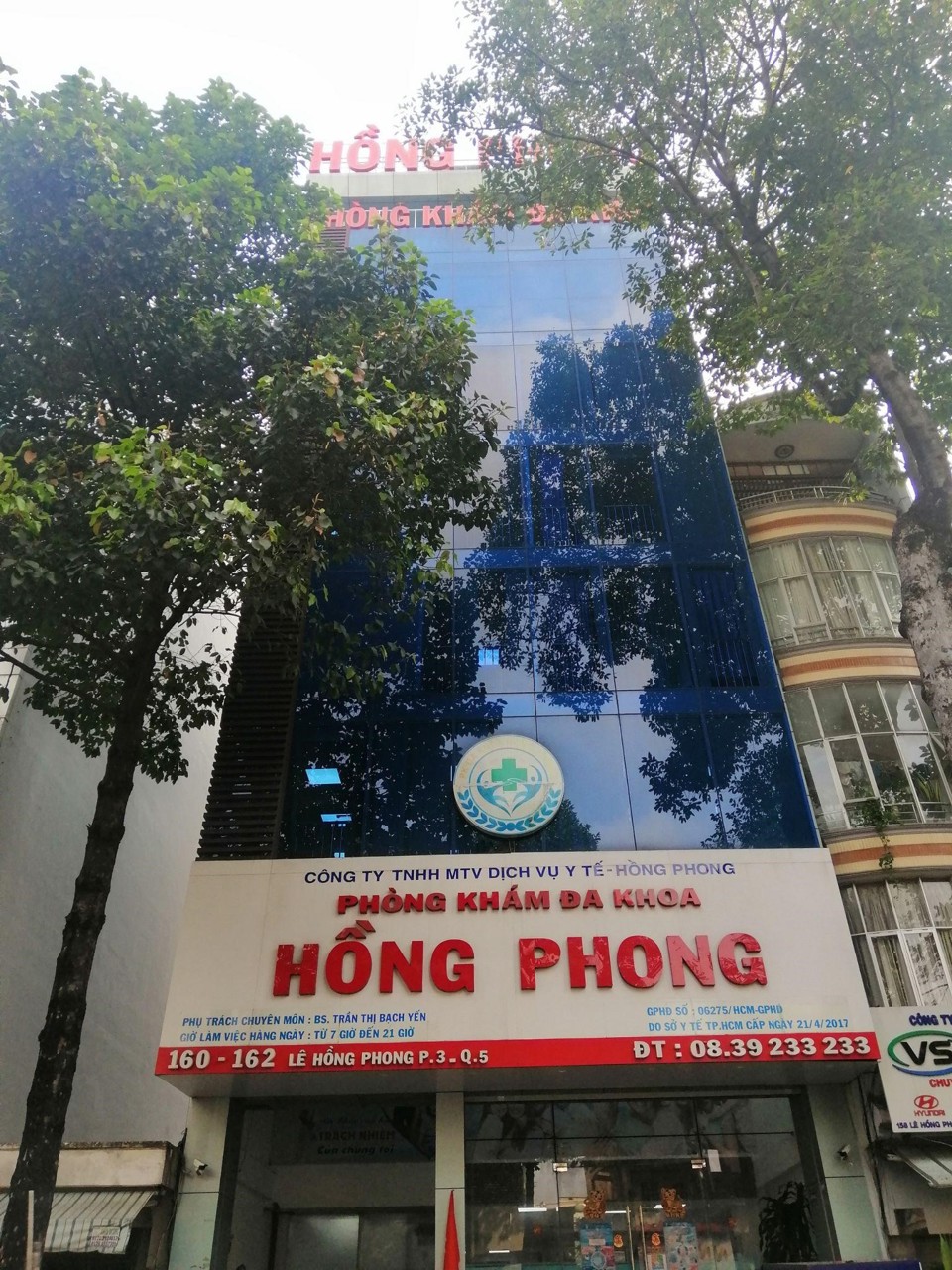 160 - 162 L&ecirc; Hồng Phong, Phường 3, Quận 5&nbsp;