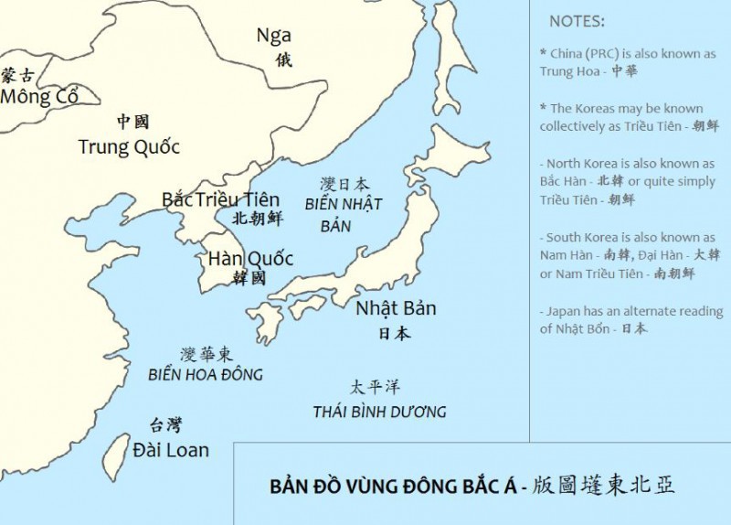 Bản đồ Đ&ocirc;ng Bắc &Aacute;.