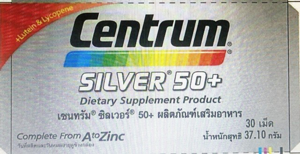 Thực phẩm bảo vệ sức khỏe Centrum 50+ Dietary Supplement Product.