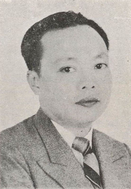 Trần Văn Giáp (1902 - 1973).