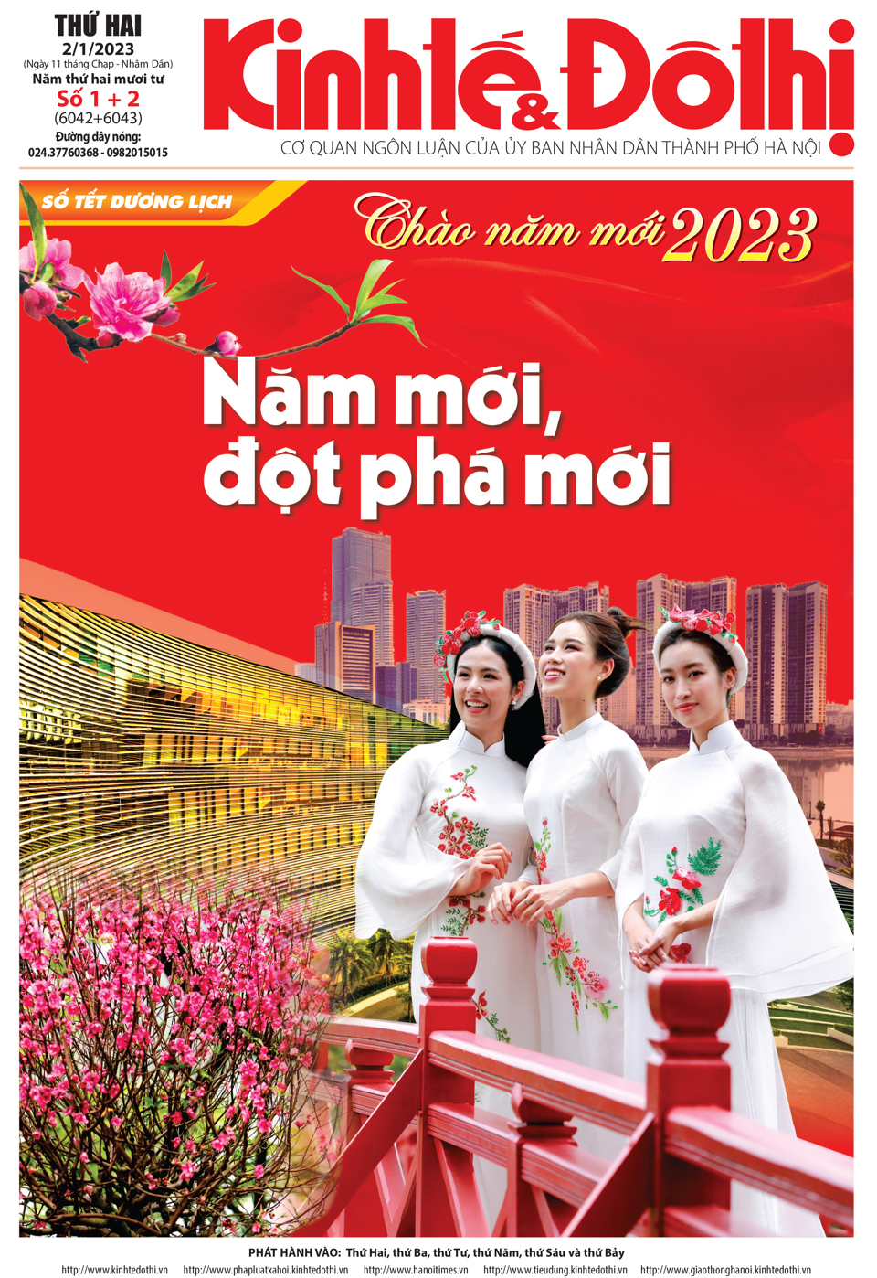 Trang nhất số b&aacute;o Tết Dương lịch 2023.