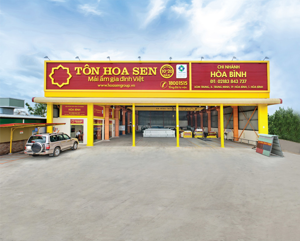 Công ty CP Tập đoàn Hoa Sen (mã CK: HSG) tiếp tục lỗ thêm quý kết thúc ngày 31/12/2022, nâng tổng lỗ 2 quý liên tiếp lên 1.567,18 tỷ đồng.