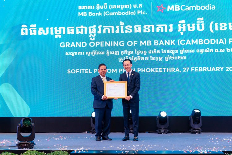 MB khai trương Ngân hàng thương mại 100% vốn tại Campuchia - Ảnh 1