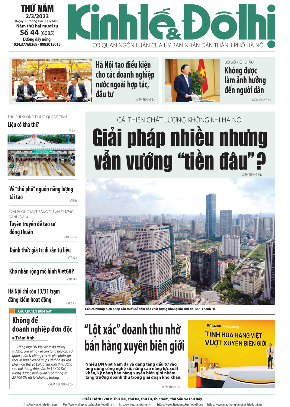 Trang nhất số báo 44 - Báo in Kinh tế & Đô thị phát hành ngày 02/03/2023.