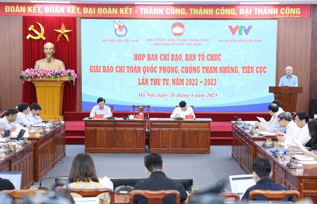 Quang cảnh cuộc họp Ban Chỉ đạo, Ban Tổ chức Giải b&aacute;o ch&iacute; to&agrave;n quốc ph&ograve;ng, chống tham nhũng, ti&ecirc;u cực lần thứ tư, năm 2022-2023&nbsp;