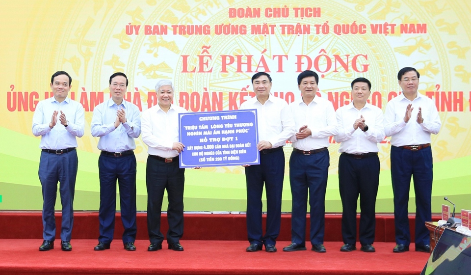 Chủ tịch nước: Nhà đại đoàn kết thể hiện rõ tinh thần nhân văn, tiếp sức - Ảnh 1