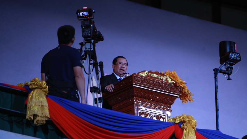 Thủ tướng Campuchia Hun Sen ch&iacute;nh thức tuy&ecirc;n bố bế mạc SEA Games 32.&nbsp;