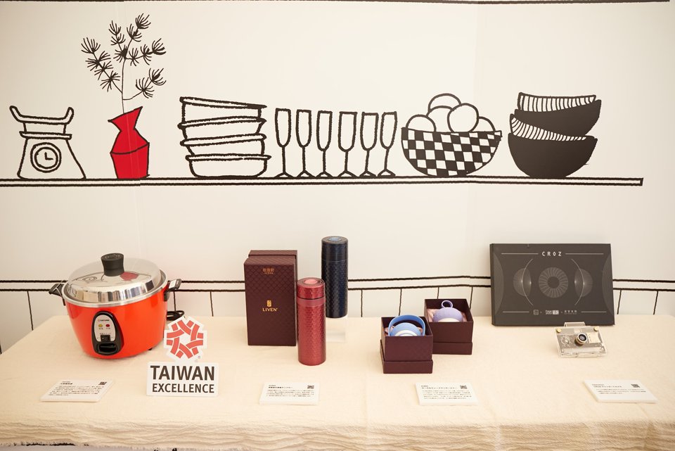Cùng Taiwan Excellence với chuỗi hoạt động Hòa nhạc giao hưởng và Triển lãm gian hàng - Ảnh 2