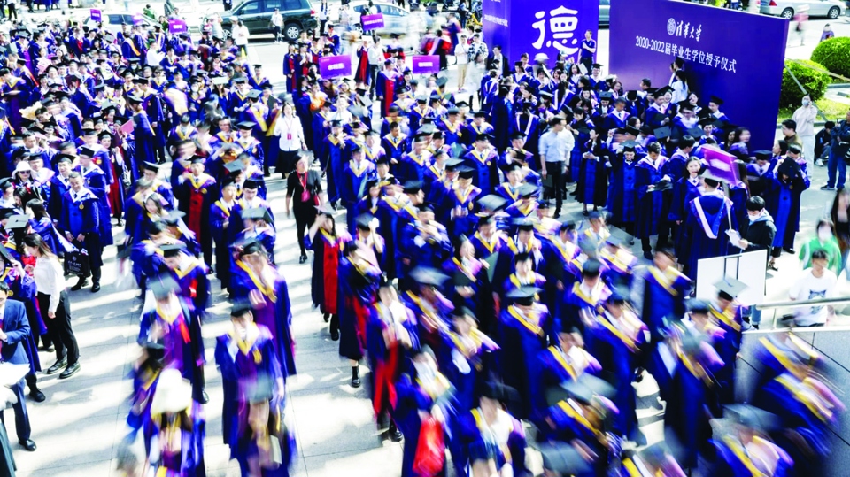 Tại một lễ tốt nghiệp đại học ở Trung Quốc, năm học 2020 - 2022. Ảnh: Getty Images