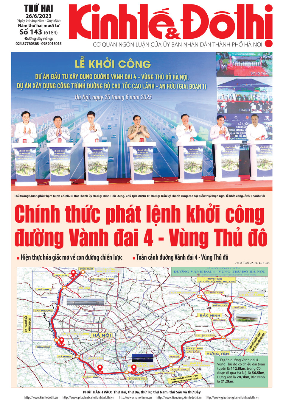 Trang nhất số b&aacute;o 143 - B&aacute;o in Kinh tế &amp; Đ&ocirc; thị ph&aacute;t h&agrave;nh ng&agrave;y 26/6/2023.