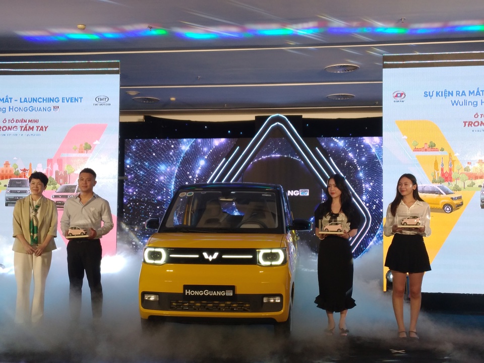 TMT Motors ra mắt xe &ocirc; t&ocirc; điện với gi&aacute; chỉ từ 239 triệu đồng tại thị trường Việt Nam