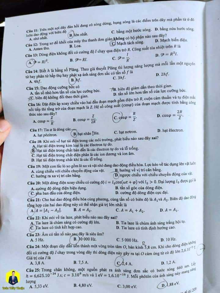Đề và đáp án môn Vật lý - Kỳ thi tốt nghiệp 2023 - Ảnh 2