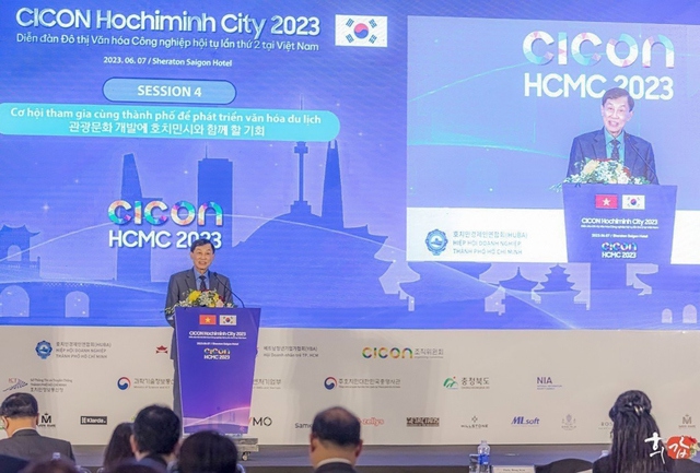 Diễn đ&agrave;n Đ&ocirc; thị Văn h&oacute;a C&ocirc;ng nghiệp hội tụ - CICON HCMC 2023. Ảnh: Internet.