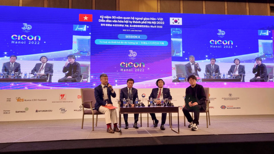 Diễn đ&agrave;n Đ&ocirc; thị văn h&oacute;a hội tụ CICON Hanoi 2022.&nbsp; Ảnh: Internet.