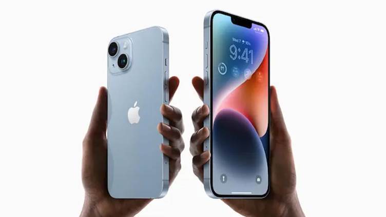 iPhone 15 c&oacute; sự tăng gi&aacute; nhẹ so với bản tiền nhiệm