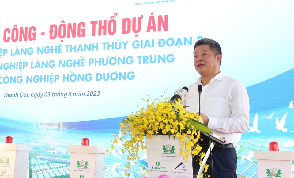 Ph&oacute; Chủ tịch UBND TP H&agrave; Nội Nguyễn Mạnh Quyền ph&aacute;t biểu tại buổi lễ