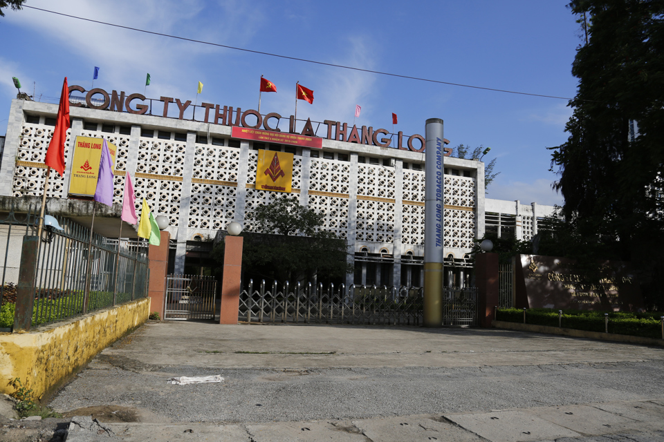 Công ty thuốc lá Thăng Long, quận Thanh Xuân trong diện di dời khỏi nội đô. Ảnh: Hải Linh
