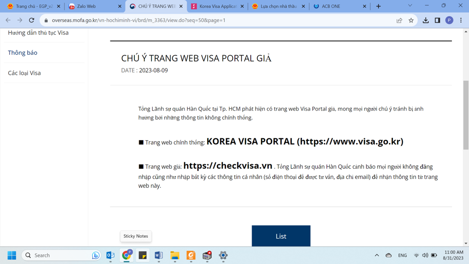 Giả mạo website ngoại giao Hàn Quốc làm visa lừa đảo - Ảnh 1
