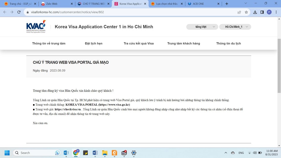 Giả mạo website ngoại giao Hàn Quốc làm visa lừa đảo - Ảnh 2