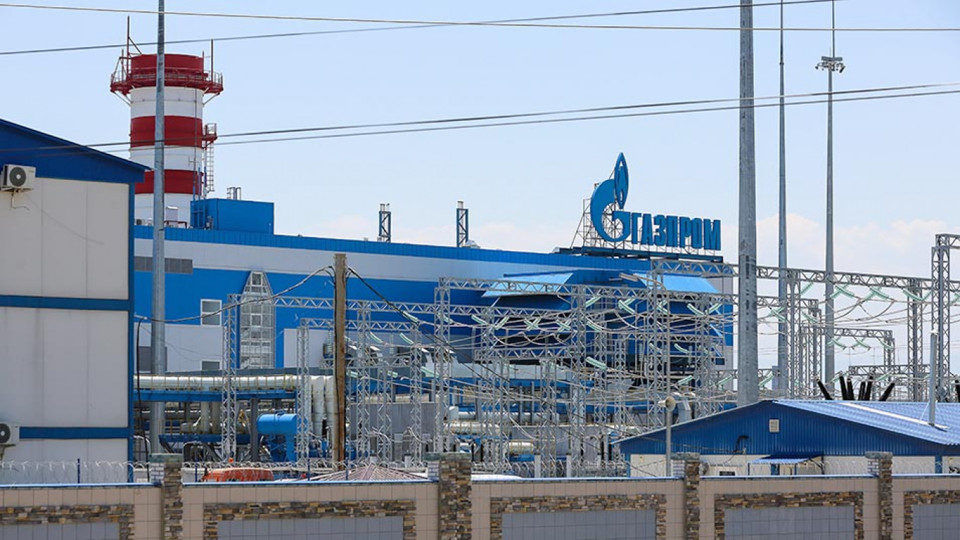 Tập đo&agrave;n năng lượng quốc gia Nga Gazprom tuy&ecirc;n bố vẫn hoạt động ổn định v&agrave; mạnh mẽ bất chấp lệnh cấm vận của phương T&acirc;y. Ảnh: Tass