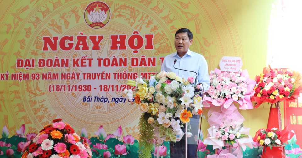 Trưởng ban D&acirc;n vận Th&agrave;nh ủy Đỗ Anh Tuấn ph&aacute;t biểu tại Ng&agrave;y hội.