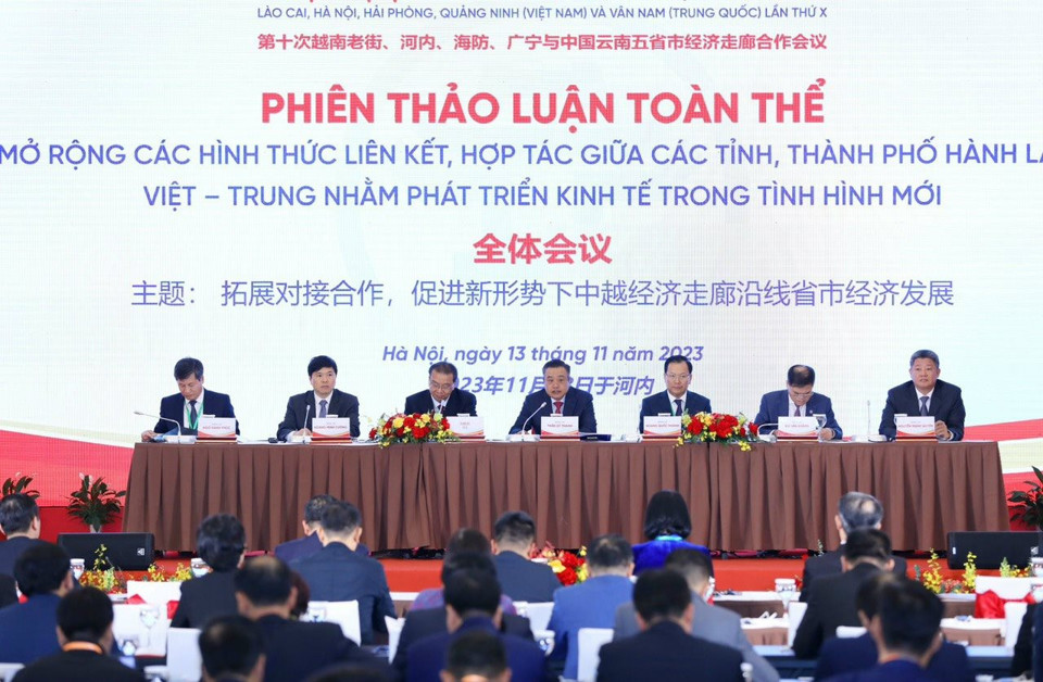 Lãnh đạo các tỉnh, TP trong hành lang kinh tế Việt Trung tại phiên thảo luận toàn thể. Ảnh Thanh Hải