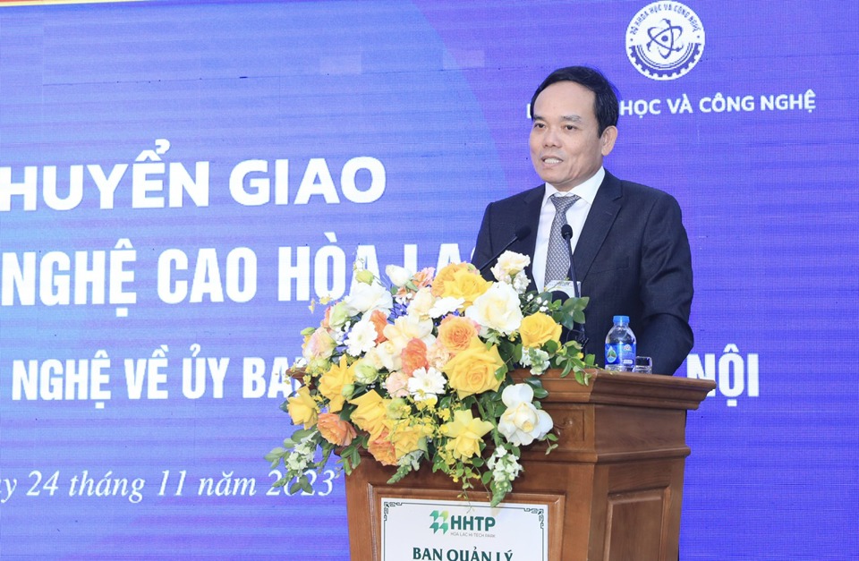 Ph&oacute; Thủ tướng Ch&iacute;nh phủ Trần Lưu Quang ph&aacute;t biểu tại buổi lễ.