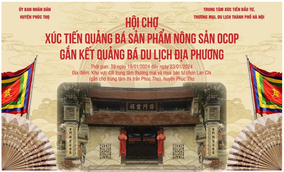 Hội chợ hoa Xu&acirc;n huyện Ph&uacute;c Thọ năm 2024 sẽ diễn ra từ ng&agrave;y 19/01/2024.