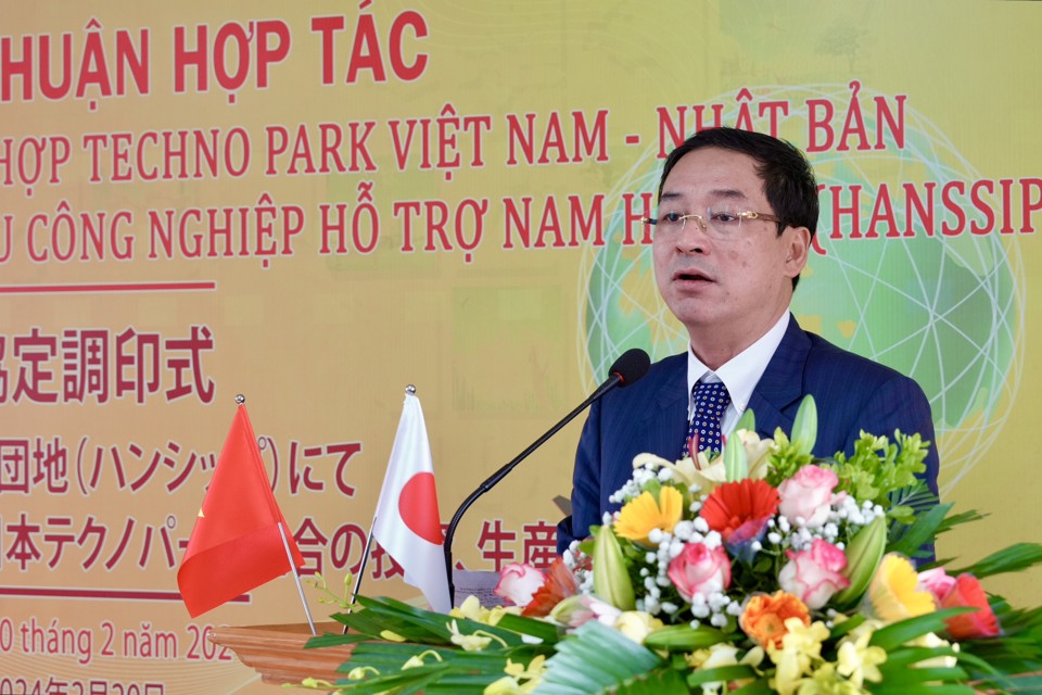Chủ tịch HANSIBA, Chủ tịch HĐQT N&amp;G GROUP Nguyễn Ho&agrave;ng.
