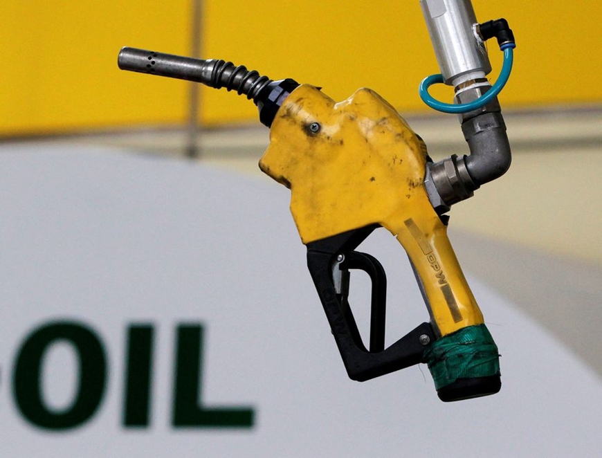 Giá xăng dầu hôm nay 31/3: Duy trì ở mức cao, dự báo tiếp tục tăng - Ảnh 1