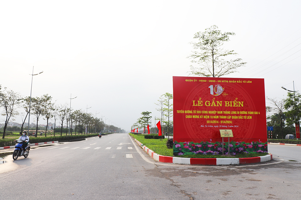 &nbsp;Tuyến đường từ khu c&ocirc;ng nghiệp Nam Thăng Long đi đường v&agrave;nh đai 4 nằm tr&ecirc;n địa b&agrave;n phường Minh Khai.