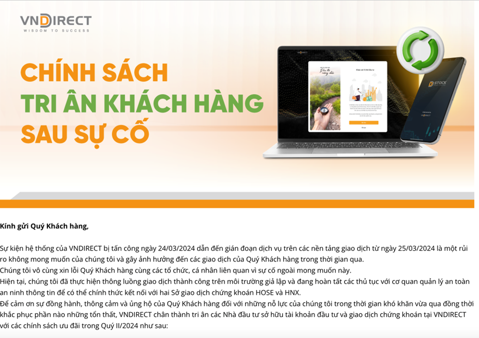 Ch&iacute;nh s&aacute;ch tri &acirc;n kh&aacute;ch h&agrave;ng của VNDirect &nbsp;