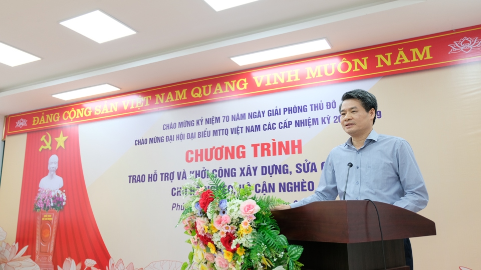 Trưởng Ban Nội ch&iacute;nh Th&agrave;nh uỷ Nguyễn Quang Đức ph&aacute;t biểu tại buổi lễ.
