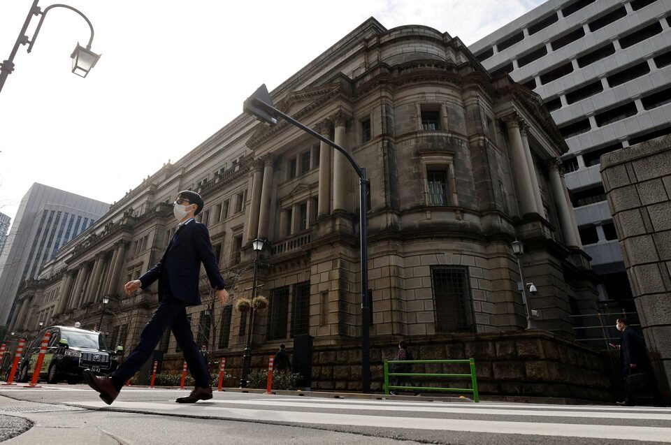 Trụ sở của Ng&acirc;n h&agrave;ng Trung ương Nhật Bản (BoJ) ở Tokyo. Ảnh: Reuters.