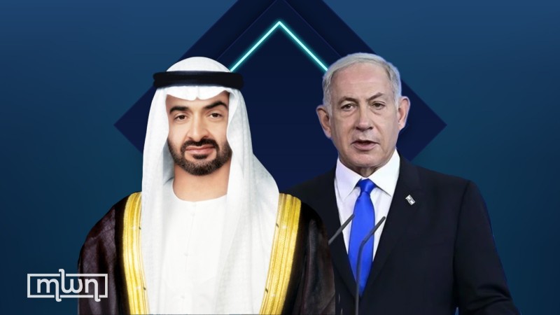 Tổng thống UAE Mohammed bin Zayed Al Nahyan v&agrave; Thủ tướng Israel Benjamin Netanyahu. Ảnh: Moroccoworldnews