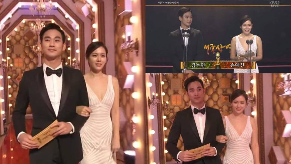 H&igrave;nh ảnh Kim Soo Hyun v&agrave; Son Ye Jin tại lễ trao giải năm 2014 g&acirc;y sốt trở lại. Ảnh: chụp m&agrave;n h&igrave;nh