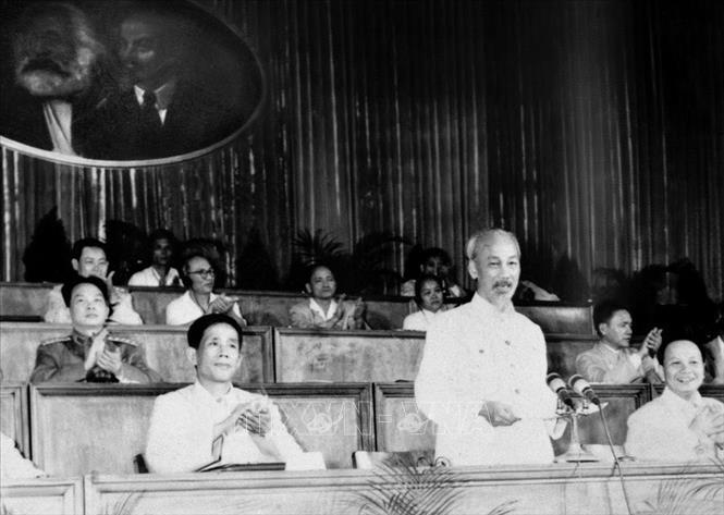 Trong diễn văn khai mạc tại Đại hội lần thứ 3 của Đảng, Chủ tịch Hồ Chiacute; Minh necirc;u rotilde;: 