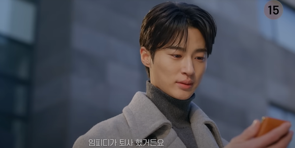 Byeon Woo Seok hé lộ về tập cuối phim "Cõng anh mà chạy" (Lovely Runner) - Ảnh 2