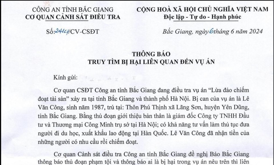 Tìm bị hại liên quan đến vụ án "Lừa đảo chiếm đoạt tài sản" - Ảnh 1