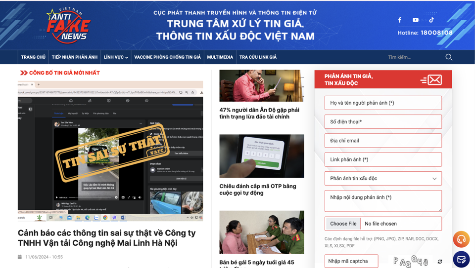 Phi&ecirc;n bản mới của trang tingia.gov.vn. (Ảnh chụp m&agrave;n h&igrave;nh)