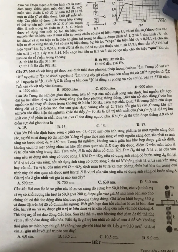 Đề thi vật lý, mã đề