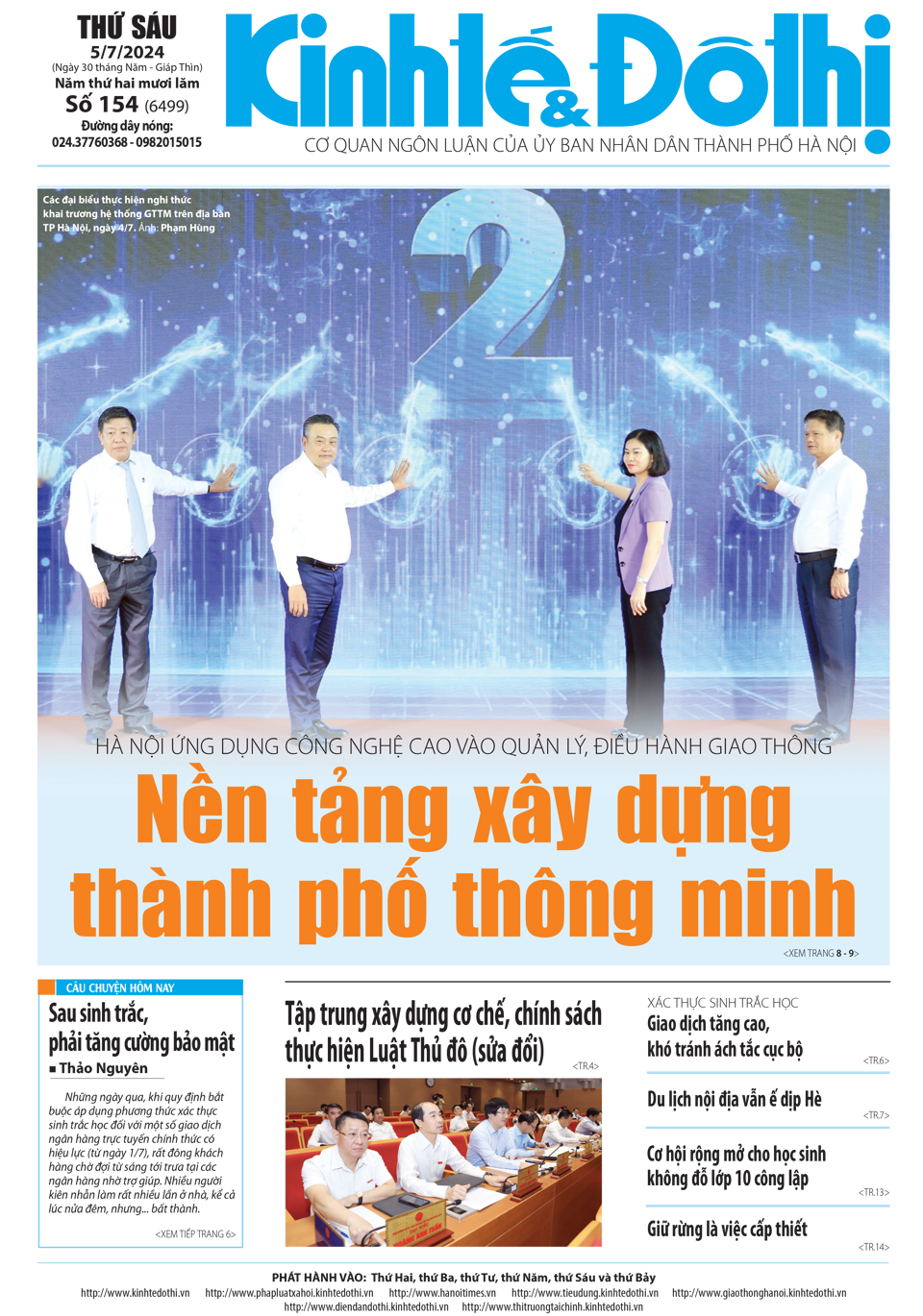 Trang nhất số báo 154 - Báo in Kinh tế & Đô thị phát hành ngày 5/7/2024.