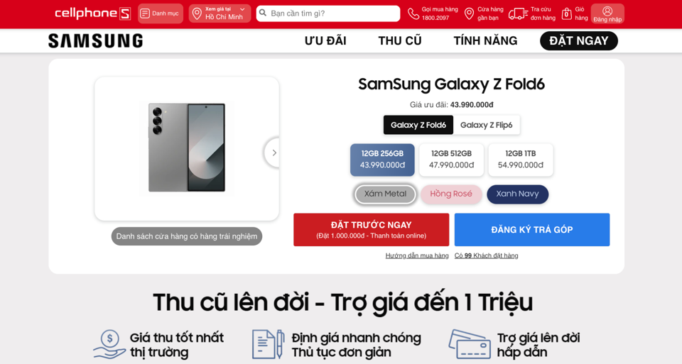 Z Fold 6 c&oacute; gi&aacute; khởi điểm từ 43.99 triệu, mở đặt trước tại CellphoneS